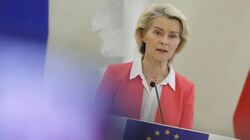 У всіх країнах ЄС можуть ввести заборону на доступ до соцмереж дітям до 13 років