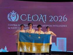 Україна — серед лідерів першої Європейської олімпіади зі штучного інтелекту!