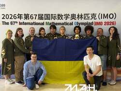 П’ять медалей і почесна відзнака: українські школярі успішно виступили на Міжнародній математичній олімпіаді