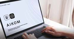АІКОМ не скоротив обсяг адміністративної роботи. Він її збільшив