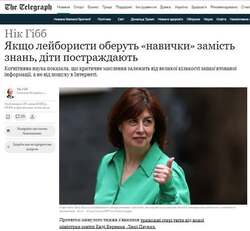 Навички чи знання?