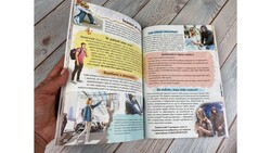 Не лише читати: 5 способів перетворити дитячу енциклопедію на гру