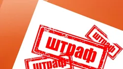 Штрафи за російську в освітньому процесі: судова практика вказує на проблему з доказами