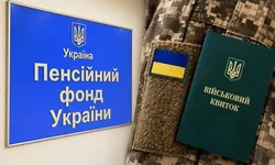 Чи втрачає мобілізований педагог право на виплату 10 місячних пенсій: суд став на бік учителя у спорі з ПФУ