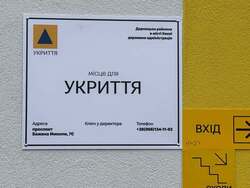 У Києві роз’яснили правила роботи дитячих садків під час повітряної тривоги: що мають знати батьки