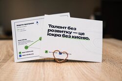 Apex Talent Foundation запустила першу найбільшу україномовну базу задач з олімпіадної математики