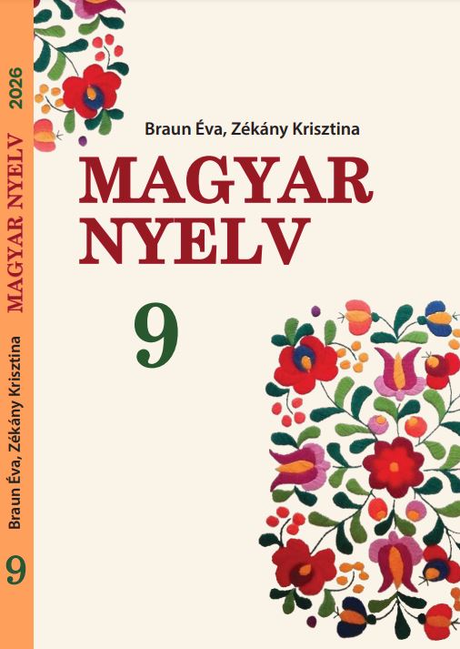 Угорська мова (2026)